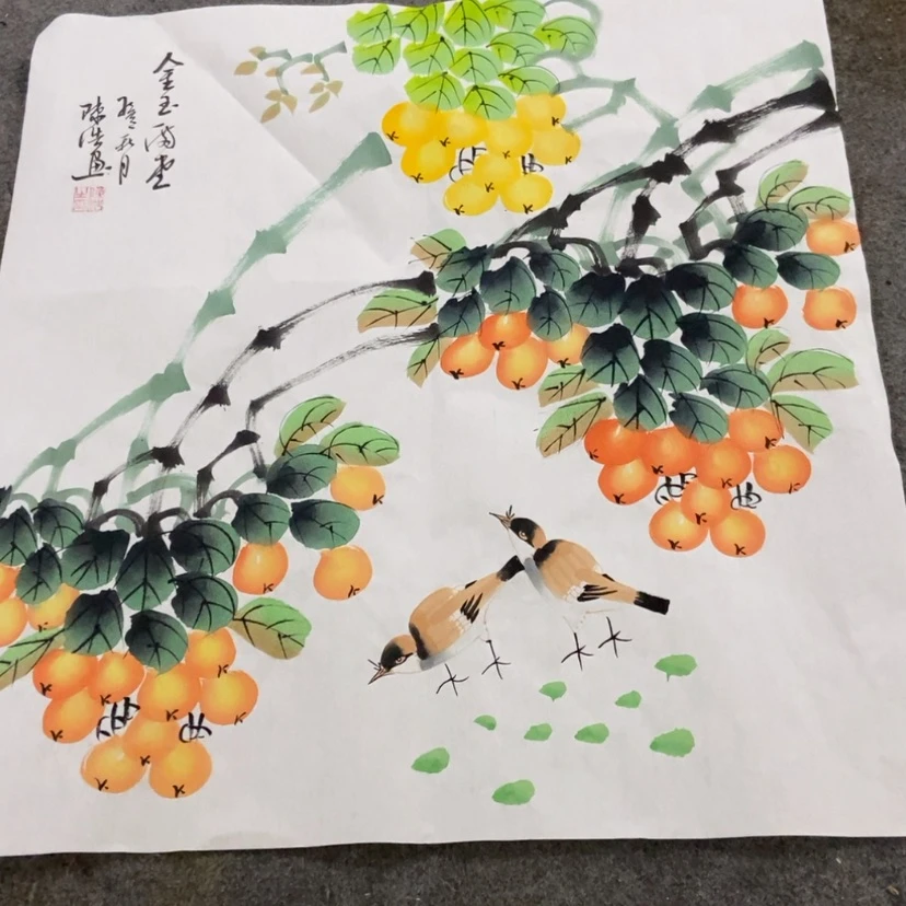 【闪购商品】书法其他