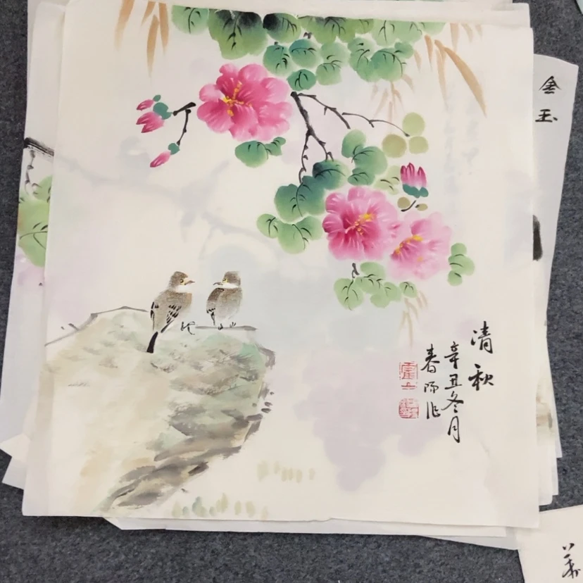 【闪购商品】书法其他