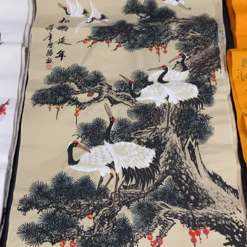 【闪购商品】书法其他