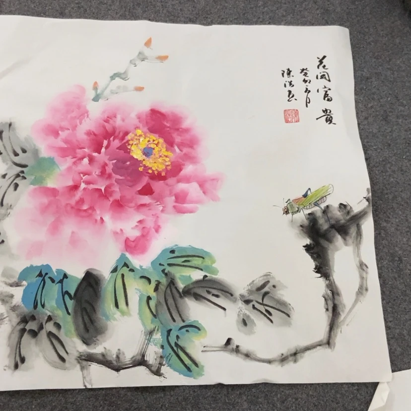 【闪购商品】书法其他