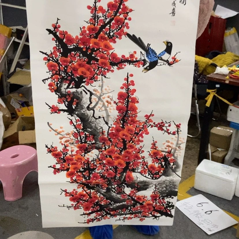 【闪购商品】书法其他