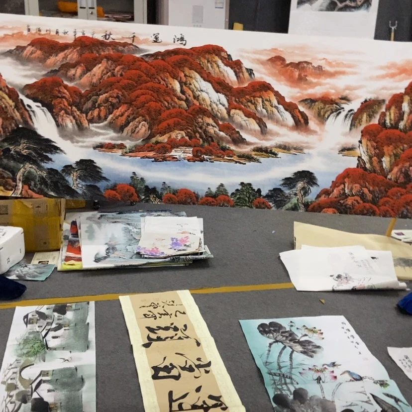 【闪购商品】书法其他