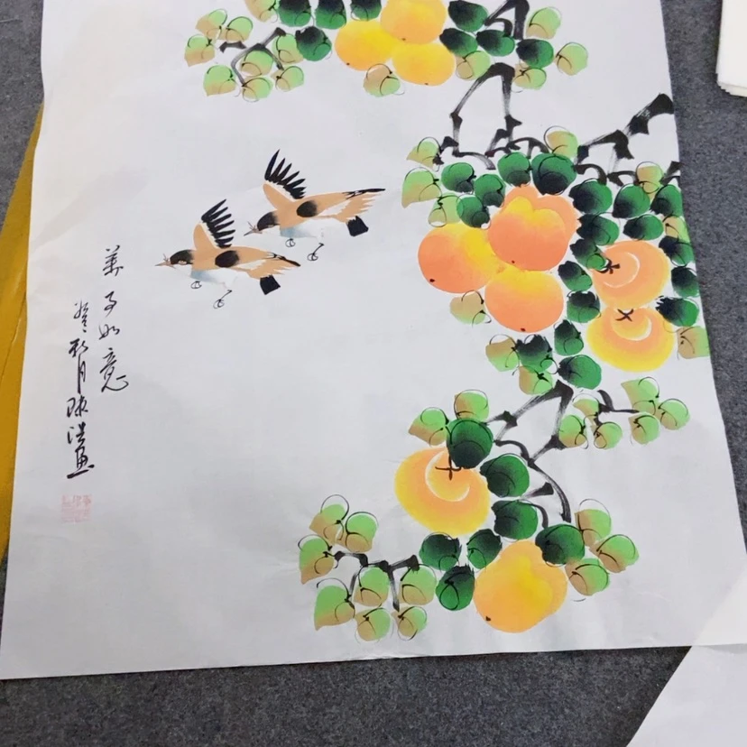 【闪购商品】书法其他