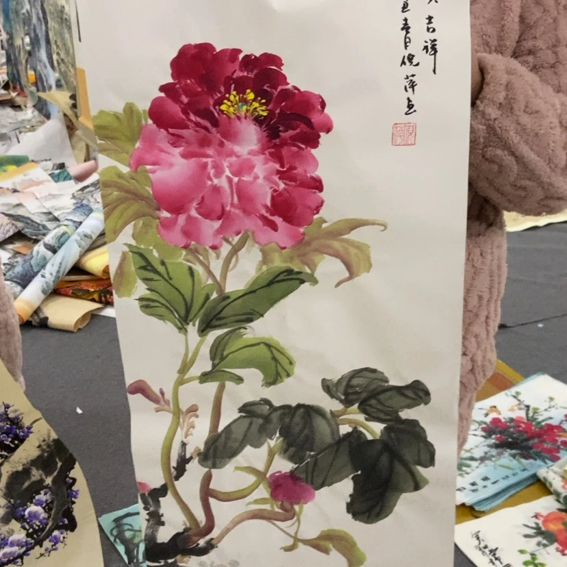 【闪购商品】书法其他