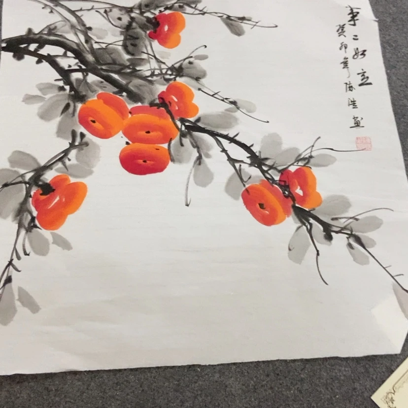 【闪购商品】书法其他