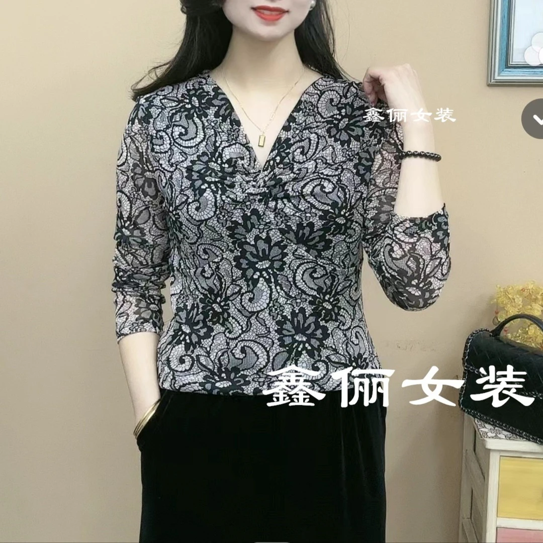 京亲【京亲】2023春款印花长袖碎花t恤洋气气质上衣小衫2266#