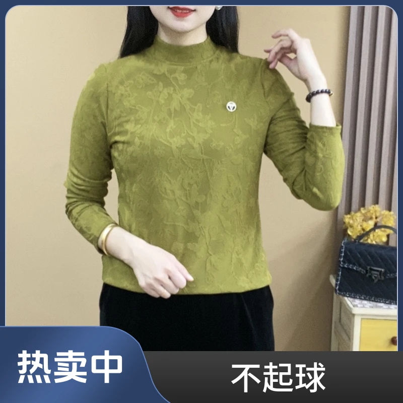 2023秋冬长袖半高领一体绒气质百搭显瘦上衣减龄小衫时尚1126