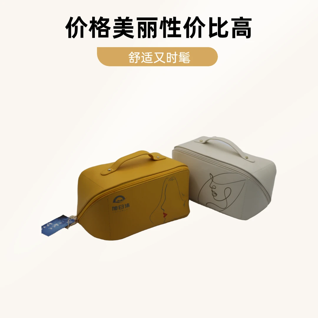 旭日沐女士旅行化妆包舒适时尚多功能小众简约便携高颜值化妆包包