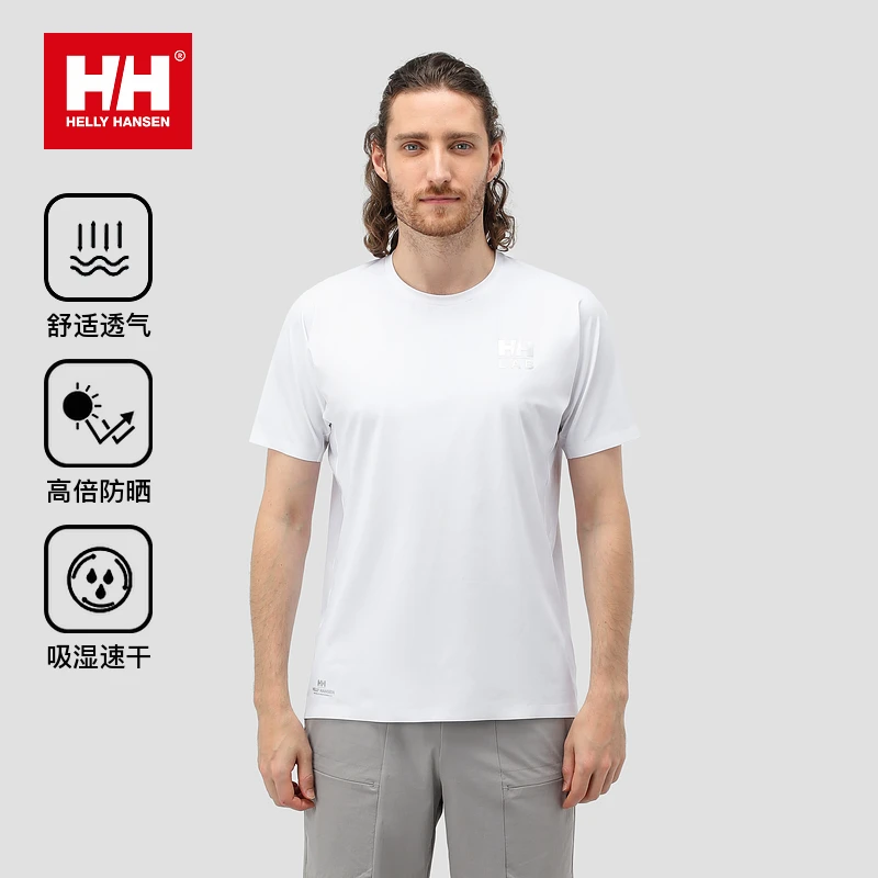 【尤莱特】HELLY HANSEN/HH24情侣UPF50+吸湿速干短袖T恤HC4MYTS45M