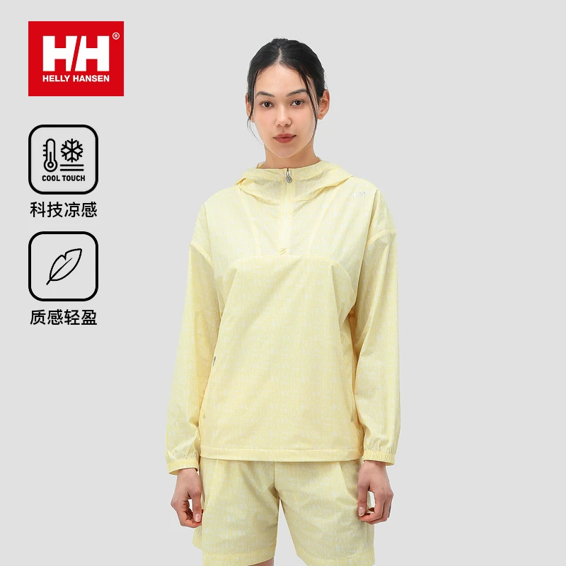 HELLY HANSEN/HH24女神系列柔软轻薄凉感满印连帽卫衣HC4MHWD31W