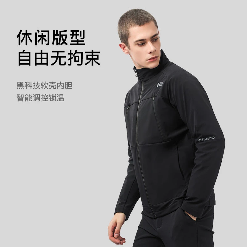 HELLY HANSEN/HH男23秋冬保暖防泼水夹克户外登山服HE3WEJK42M
