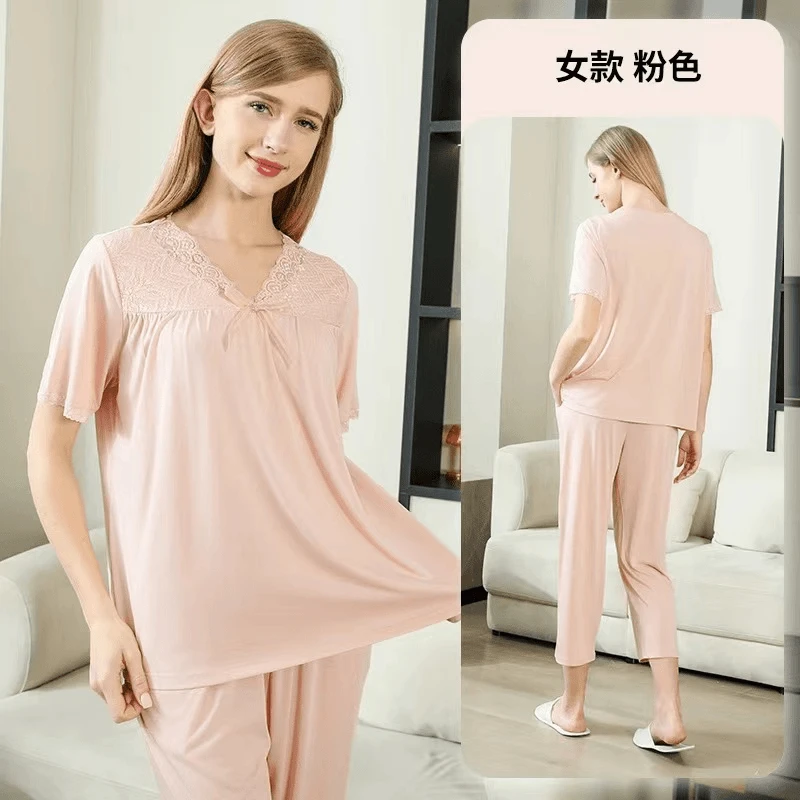 女款蕾丝蝴蝶结睡衣家居服=2405蝴蝶结