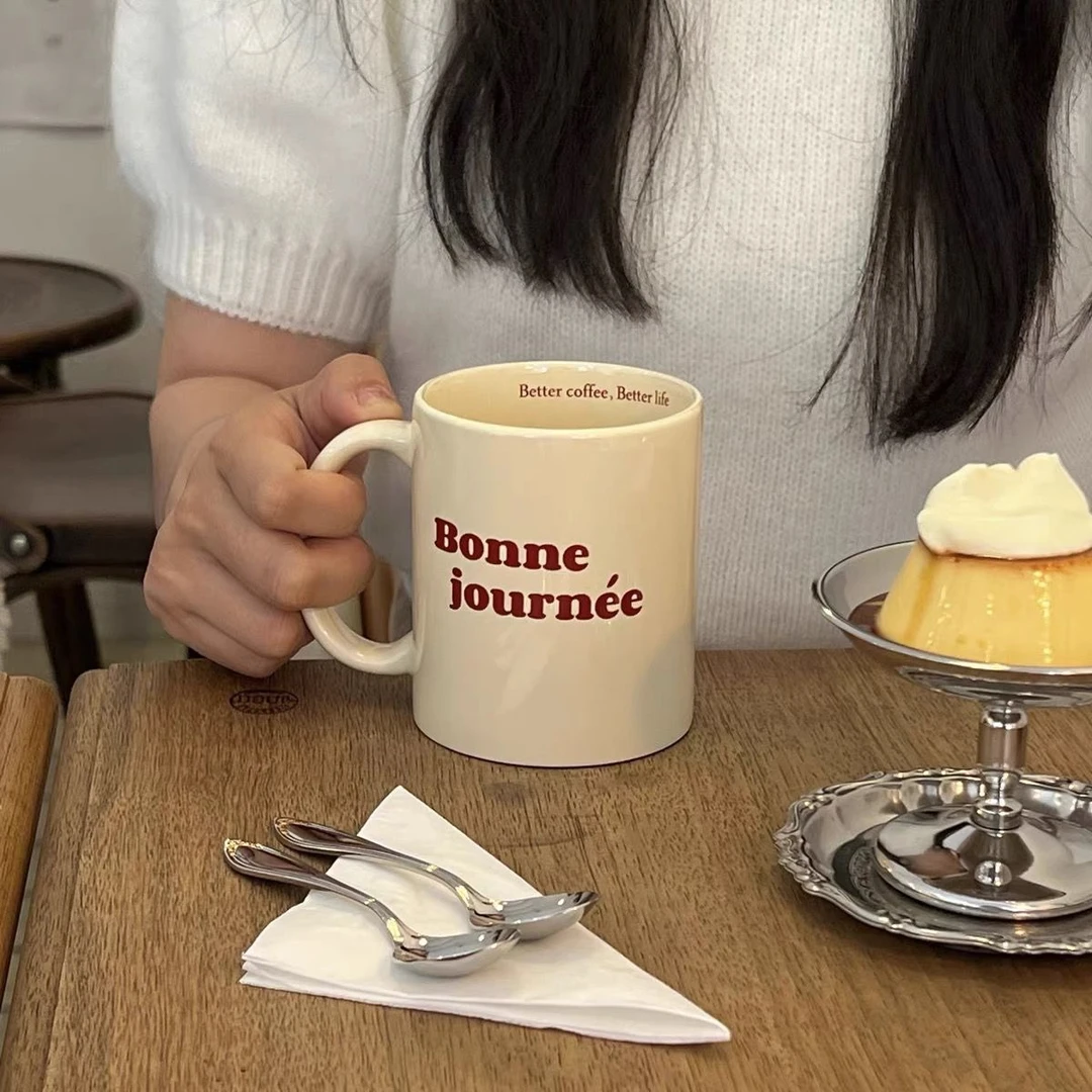情侣法语陶瓷杯子ins高颜值马克杯耐热闺蜜杯子牛奶杯咖啡杯家用