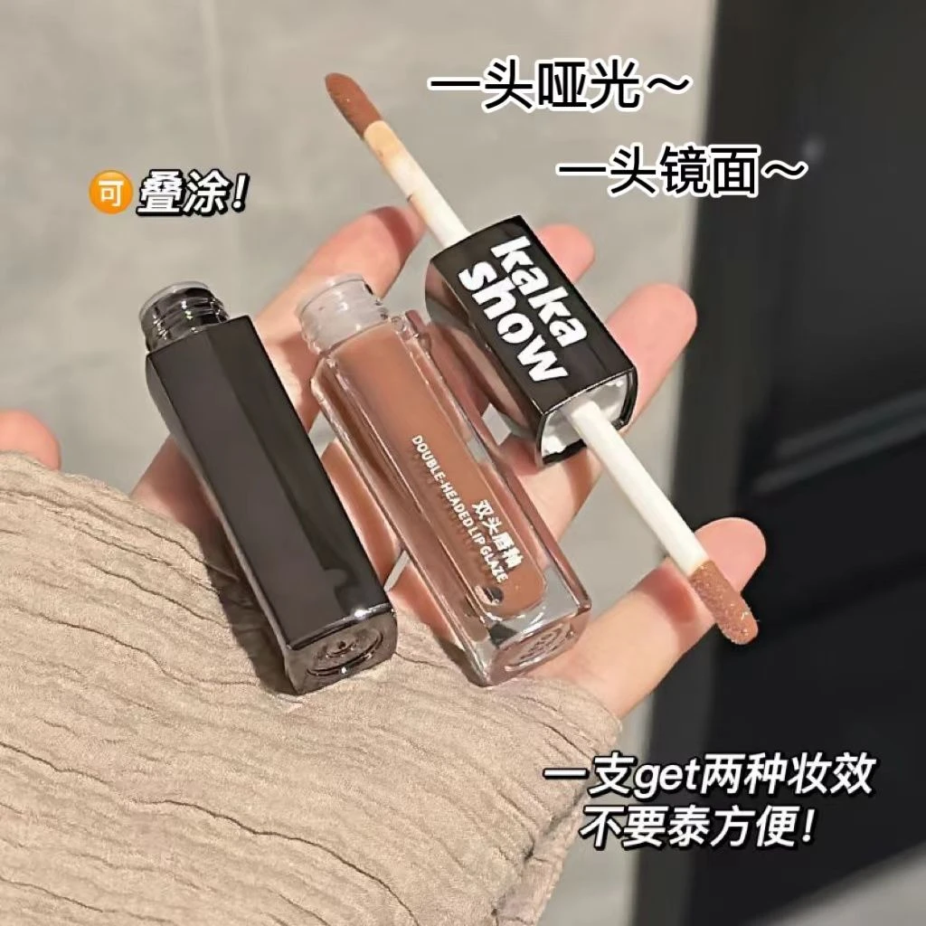 【买1送1】双头唇釉镜面水光哑光唇泥不易沾杯学生党纯欲伪素颜口红