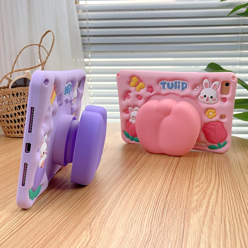 郁金香iPad2023保护套air5平板壳pro11支架10.2迷你5硅胶6儿童9代