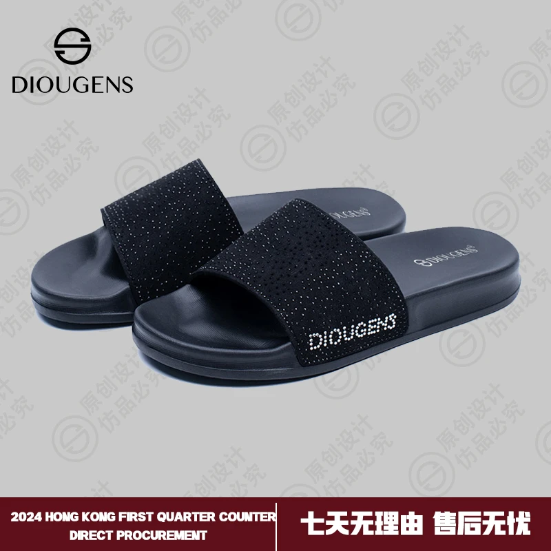 DIOUGENS/迪欧摩尼专柜满天星百搭软底减震休闲男士防滑沙滩拖鞋