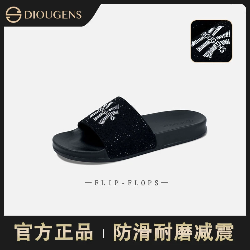 DIOUGENS/迪欧摩尼轻奢夏季户外男士休闲防滑凉软底时尚百搭拖鞋