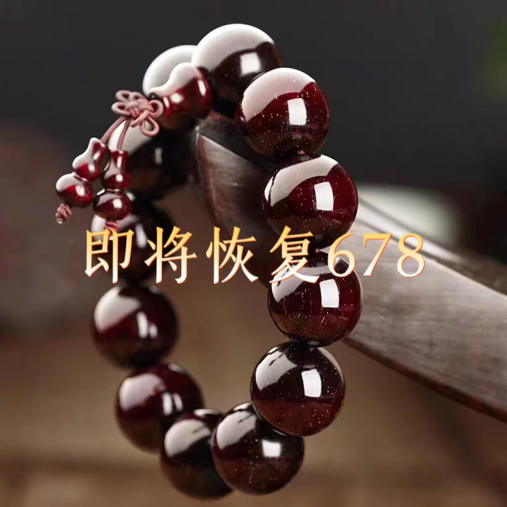 放漏正宗非洲小叶紫檀手串文玩男女士高油高密血檀手工艺高档佛珠