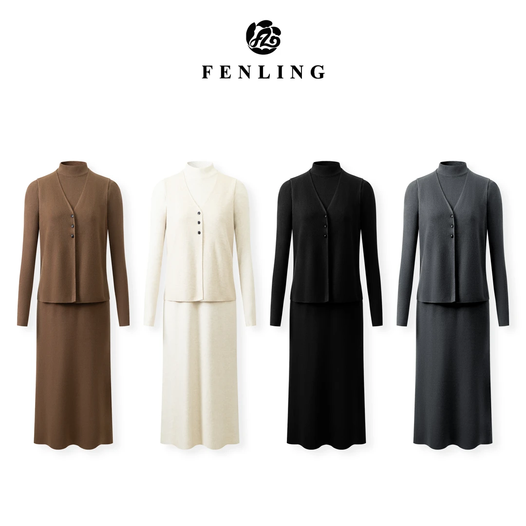 芬领-妍淑-秋冬针织设计款高级时尚连衣裙马甲两件套装SY1897