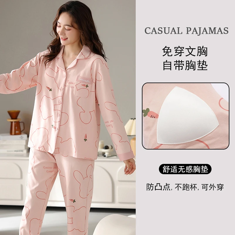自带胸垫一体罩杯春秋季睡衣女加肥加大码防凸点开衫纯棉胖MM套装