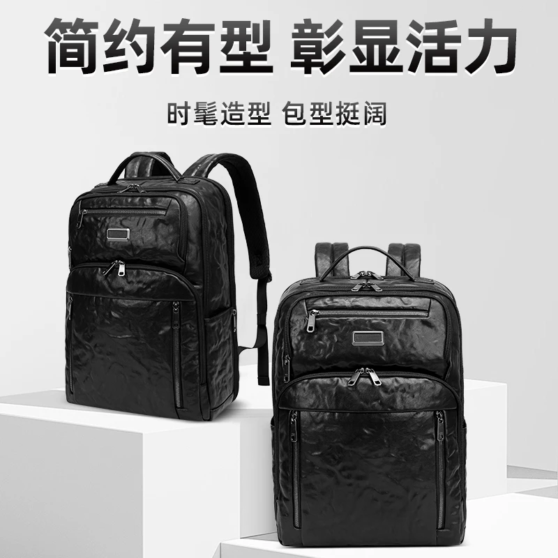 真皮双肩包头层牛皮休闲17寸笔记本双肩包潮流时尚防泼水商务出差