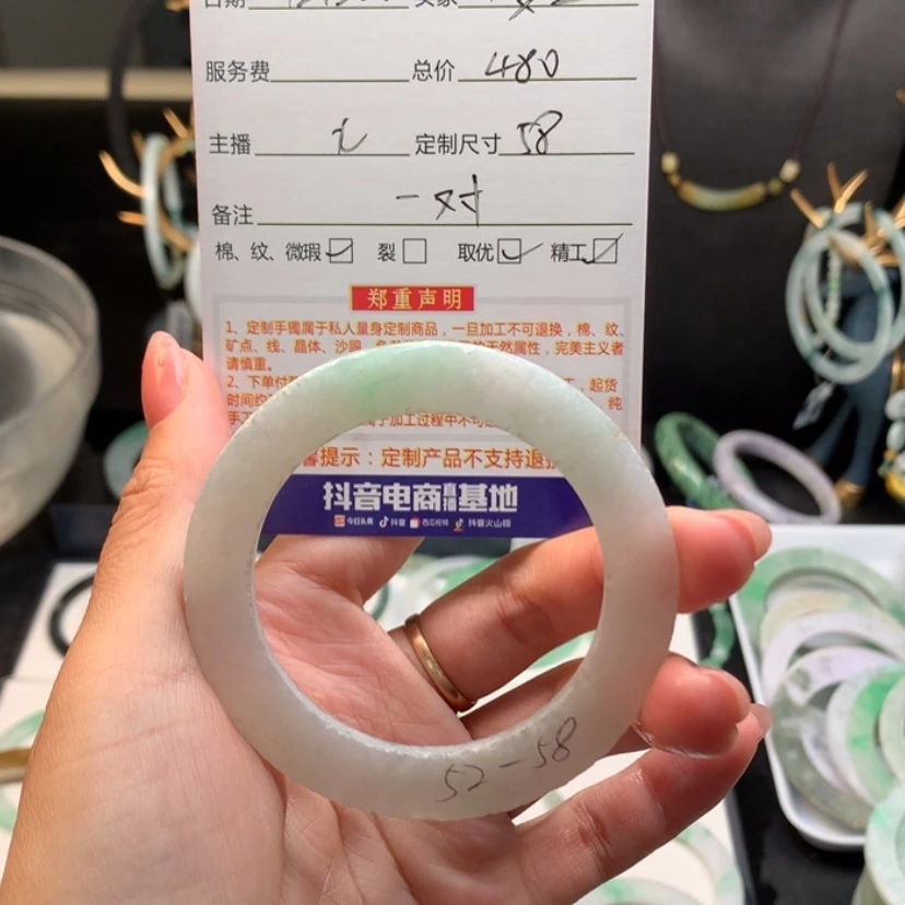 【闪购商品】定制翡翠翡翠手镯未镶嵌嘤*