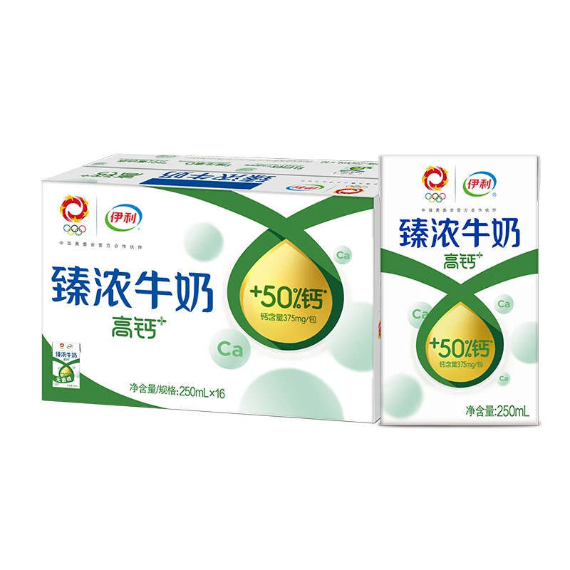 伊利臻浓高钙牛奶250ml*16盒整箱优质营养高钙儿童早餐奶