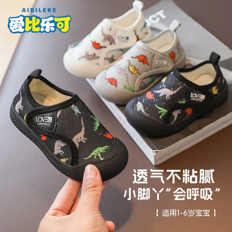 秋冬棉鞋幼儿园软底学步鞋室内鞋魔术贴儿童宝宝防踢防滑童鞋小童
