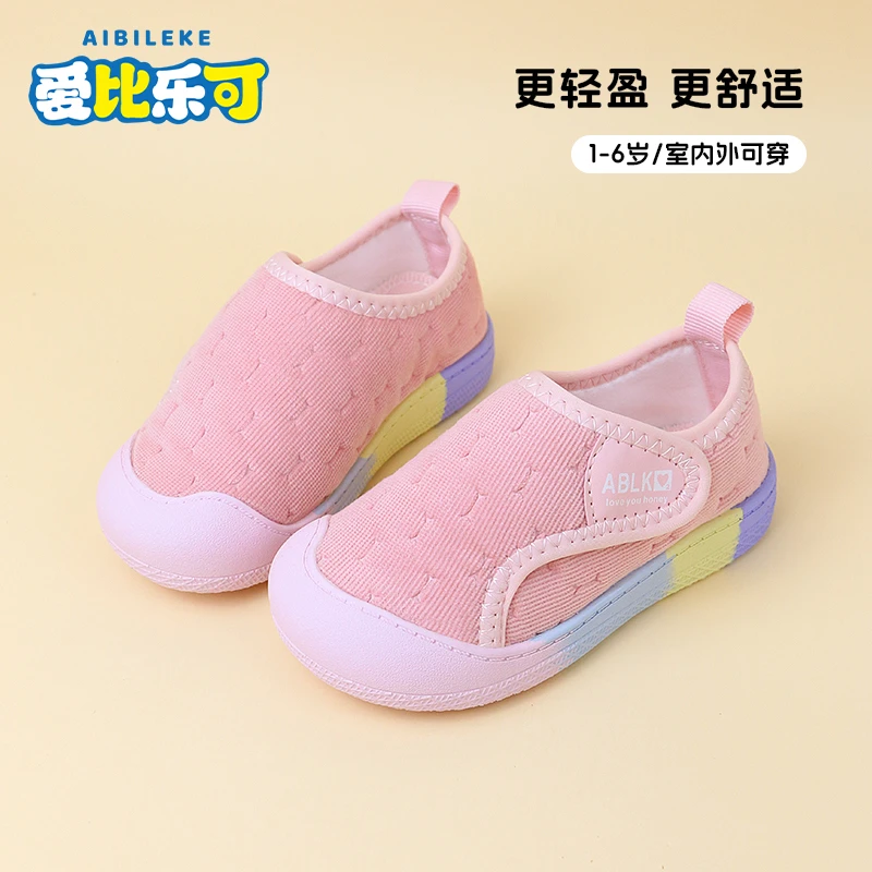 秋季女童学步鞋宝宝幼儿园室内鞋防滑女宝宝软底单鞋魔术贴防撞鞋