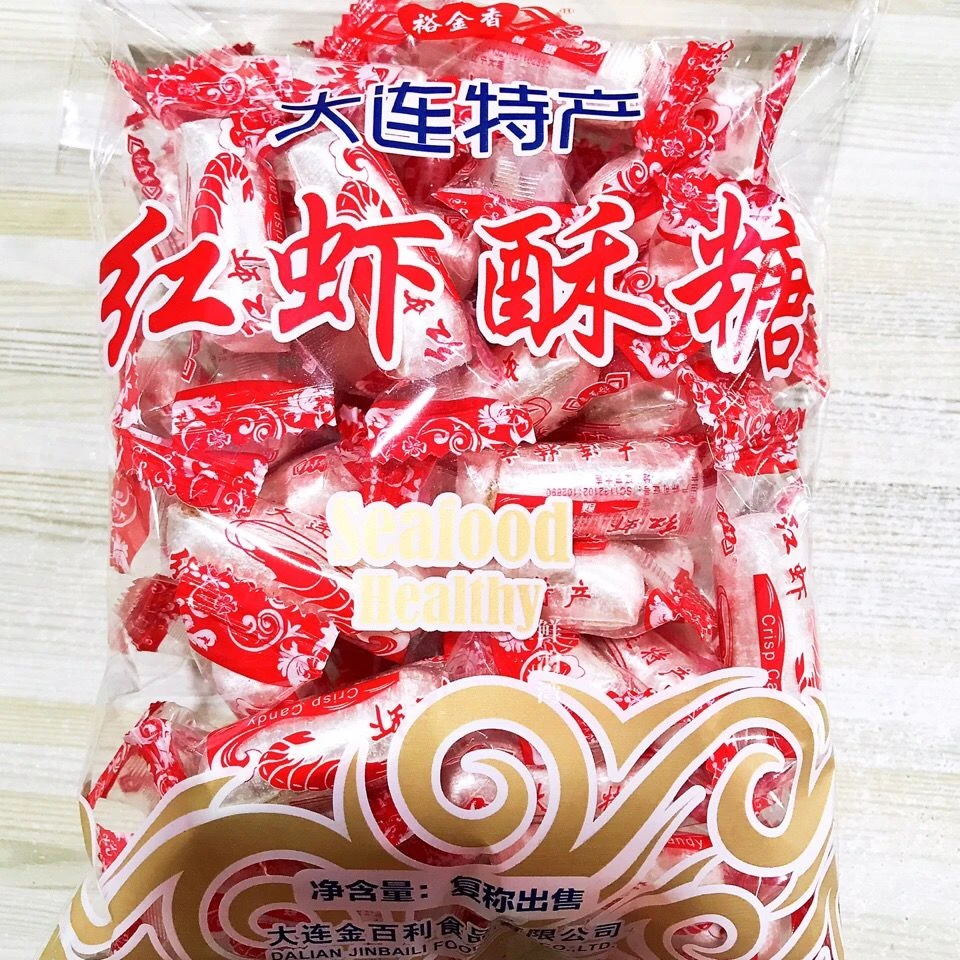 大连特产红虾酥糖金百利裕金香糖果休闲零食年货/0lb蔬菜组合