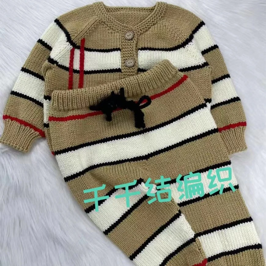 拼色时尚开衫套装男女童毛衣材料包送视频教程（非成品）
