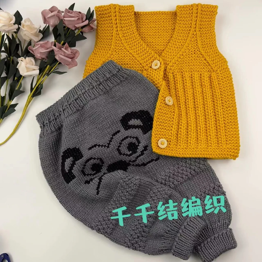 新款背心哈裤套装男女童材料包送视频教程（非成品）