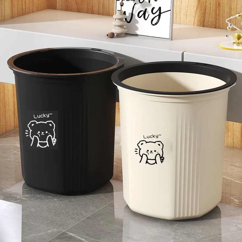 【买一送一 送同款】家用客厅房间垃圾桶厨房主卧卡通带压圈大容量