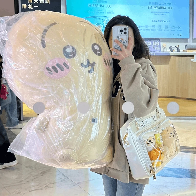 乌萨奇玩偶超大号毛绒玩具小八公仔吉伊卡哇抱枕琪齐chiikawa礼物