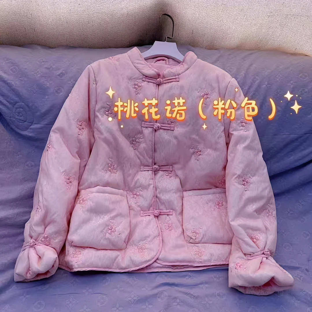 冬季【朝花夕拾】冬季新品轻薄棉服