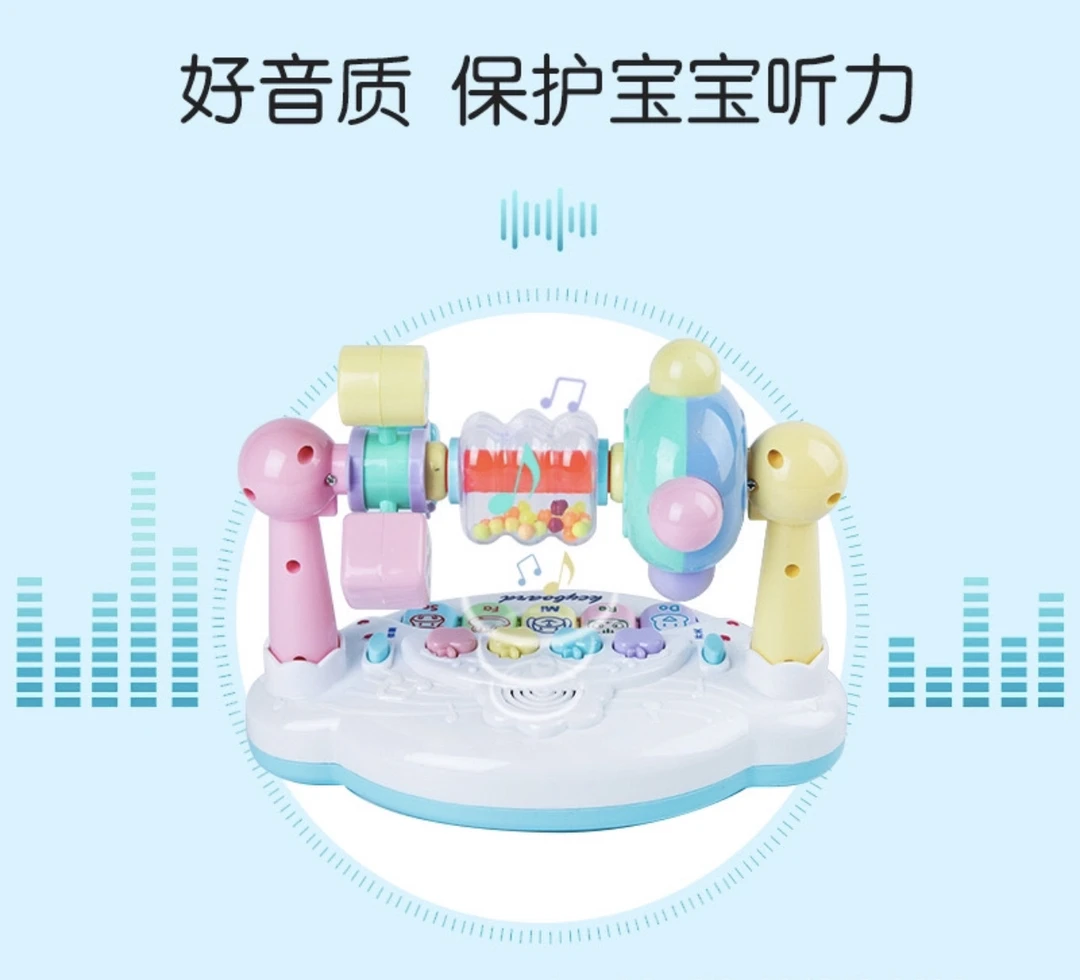 宝宝铃儿童铃唱歌音乐