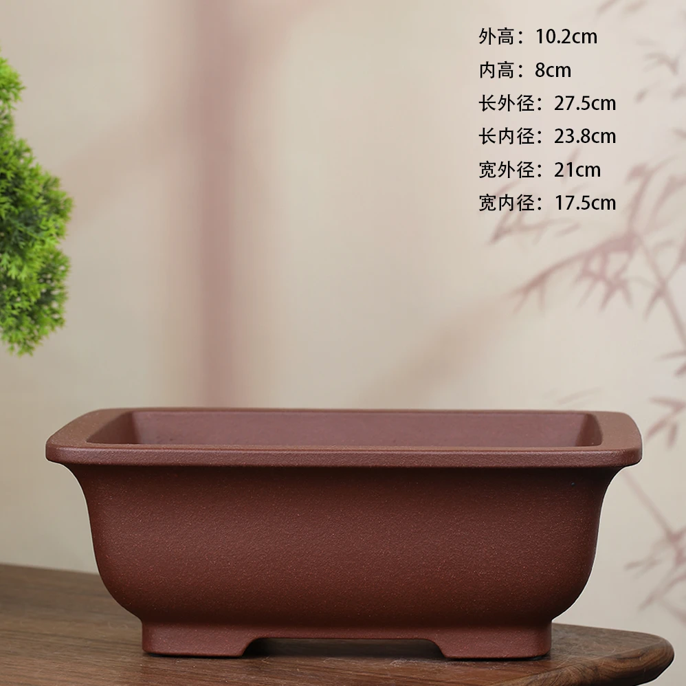 尹恒兵老师精品紫砂手工制作原矿高温紫泥马槽盆景室内造景花盆