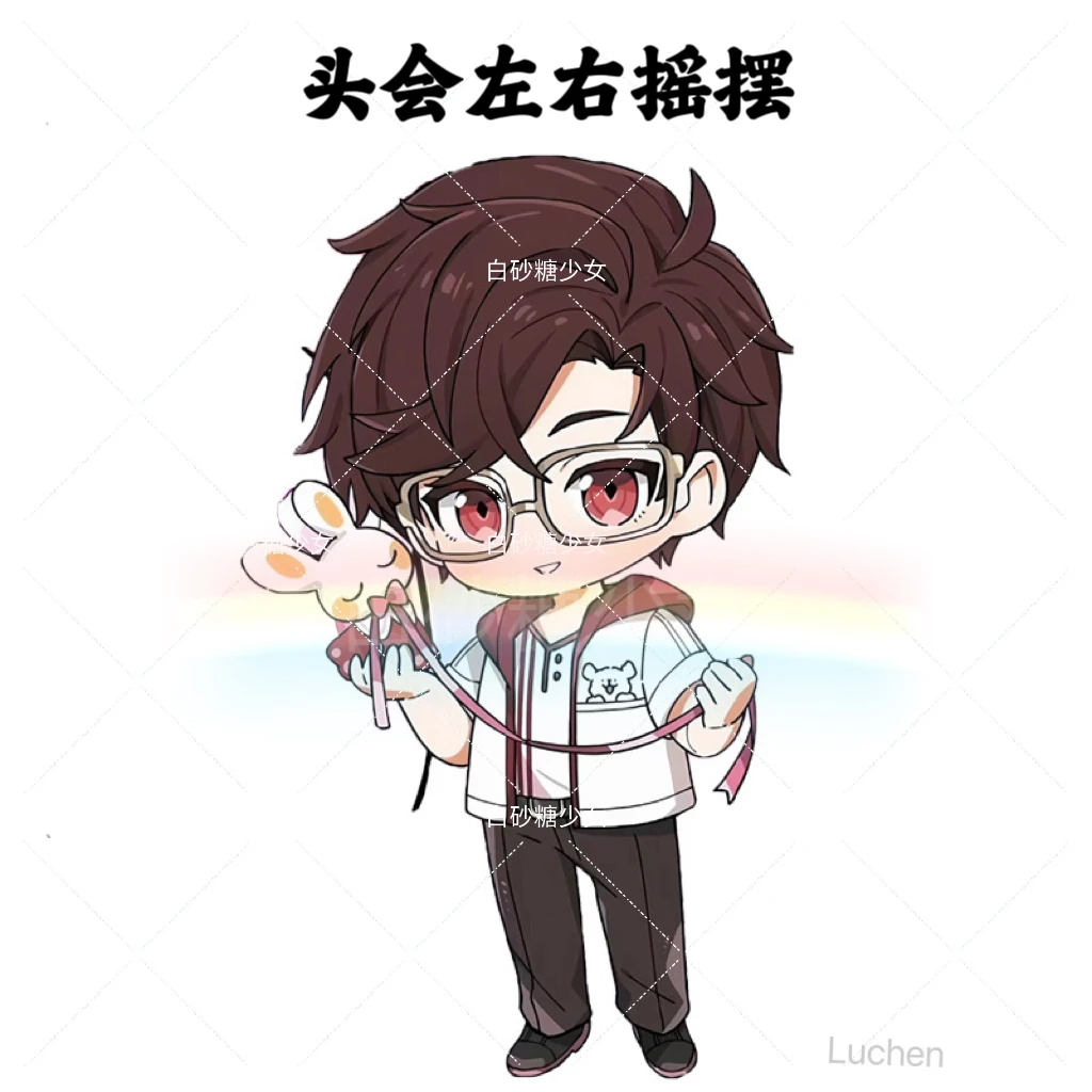 定制光与夜之恋摇头摆件立牌萧逸陆沉齐司礼查理苏夏鸣星摇乐谷子