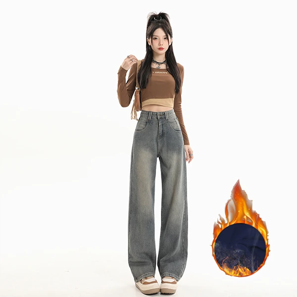 加绒可穿胖MM200斤怀旧星空纹秋季麦穗纹阔腿牛仔裤高腰直拖地裤