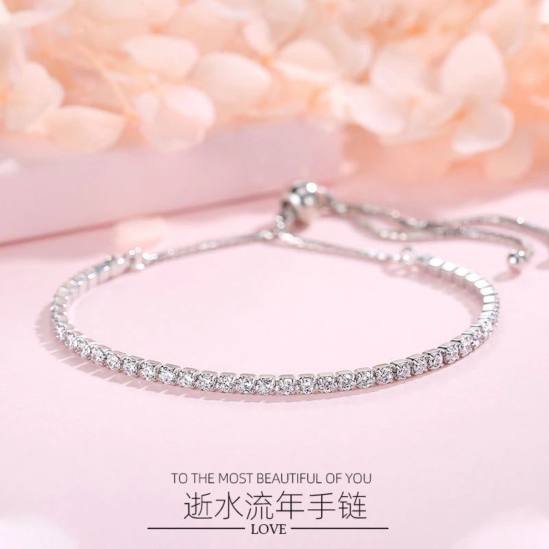 925银合成锆石手链 纯银逝水流年镶钻手链简约小众风可调节171