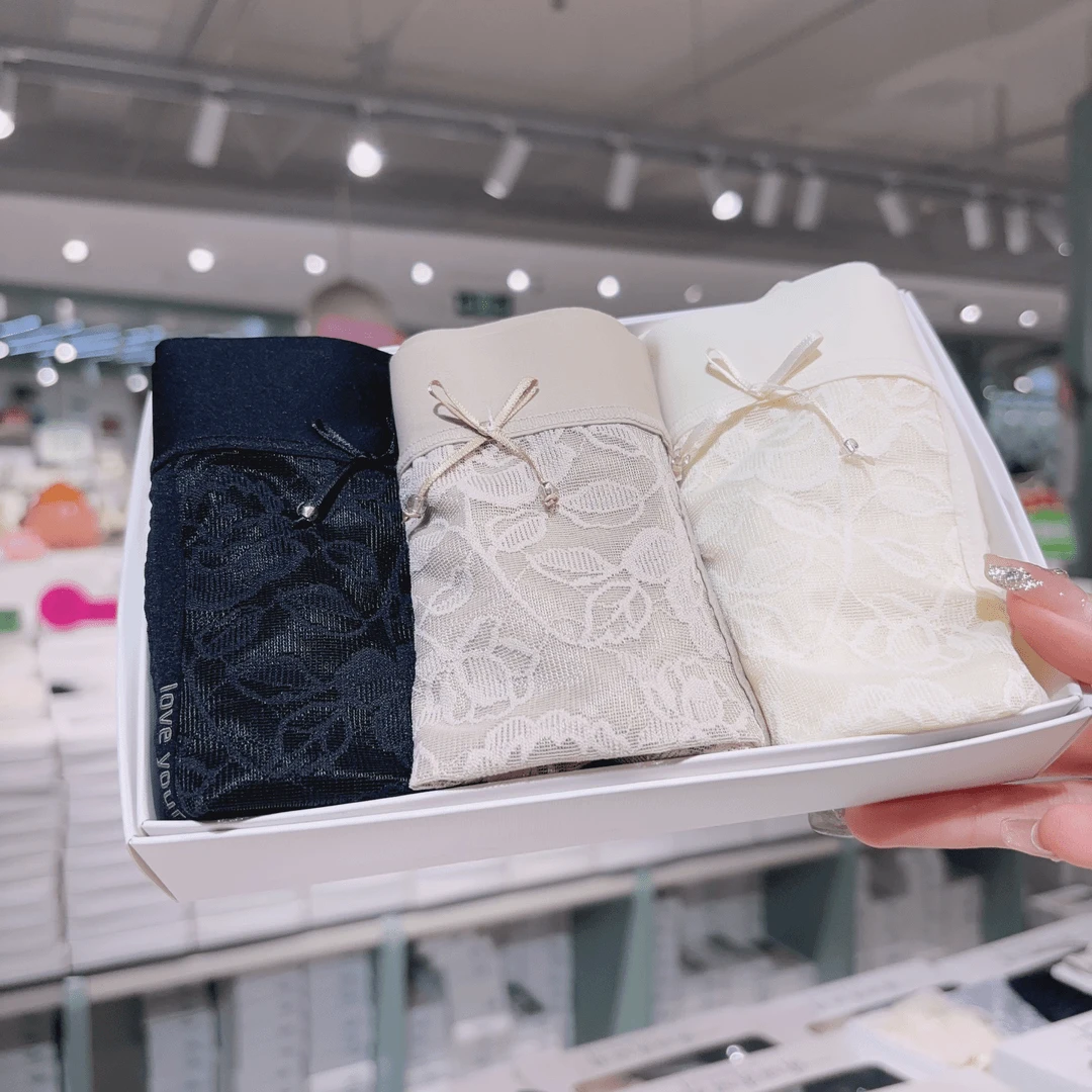 【3条装】04393字母弧线 提花中高腰女士内裤