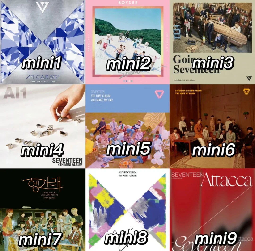 Seventeen次 旧专合辑 画册周边