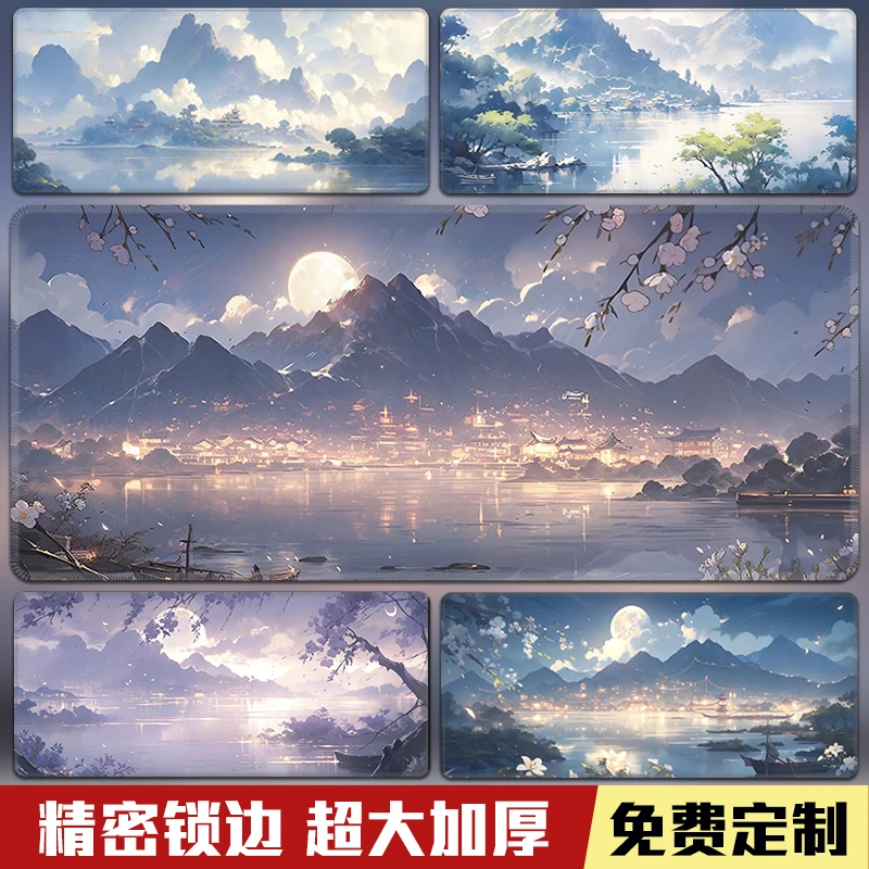 星空鼠标垫超大号治愈系女生电竞游戏办公创意电脑键盘学习书桌垫