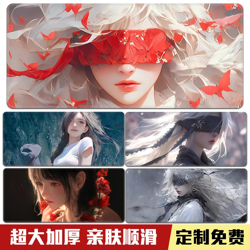 超大鼠标垫锁边顺滑男生电竞游戏动漫风办公小号电脑桌垫子桌面