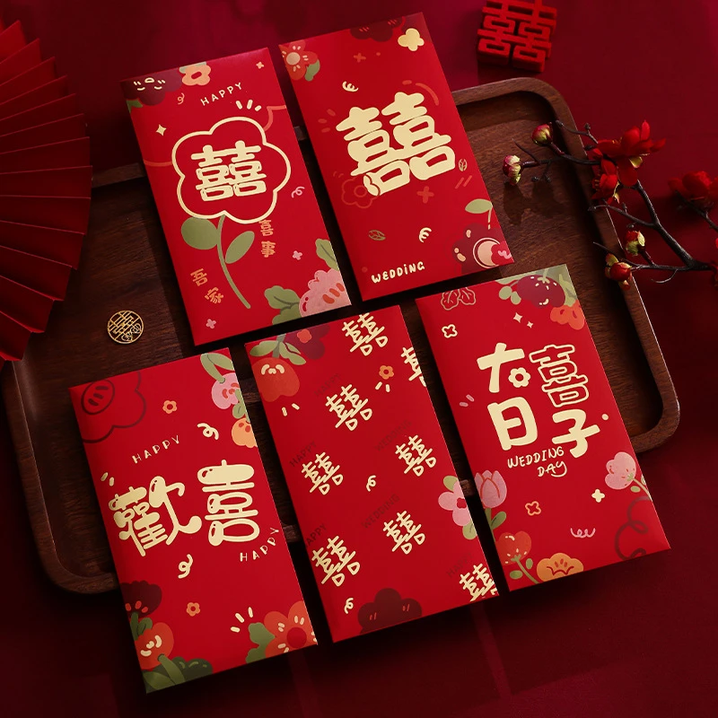 2024龙年新年结婚贺卡专用新款千元敬茶改口回礼随份子大号新婚