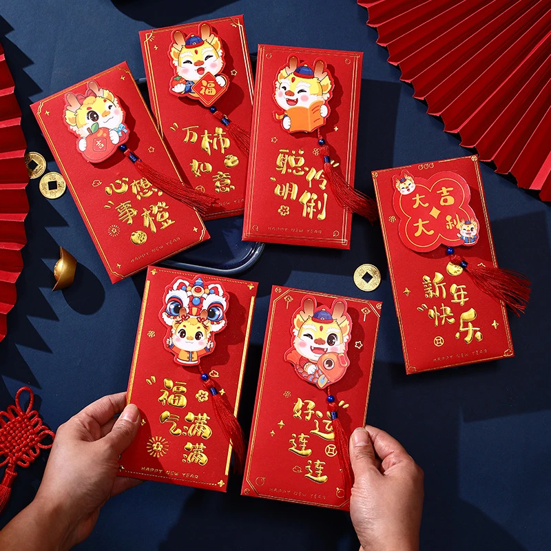2024龙年新款过年流苏贺卡新年春节创意压岁拜年用品结婚加厚卡片