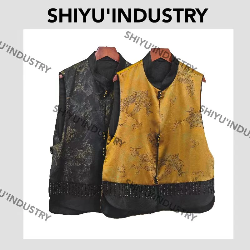 【五姐专属】XJSZS40454夏季气质国风醋酸流苏钉珠马甲外套中国风