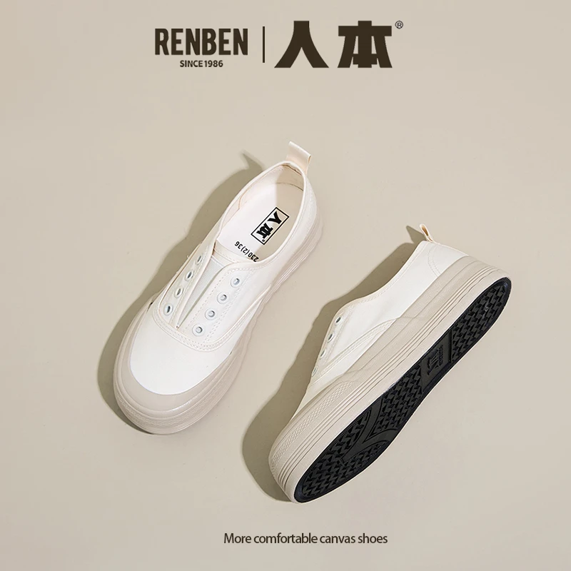 人本一脚蹬帆布鞋2025新款百搭韩版简约帆布鞋女港风复古小白鞋女