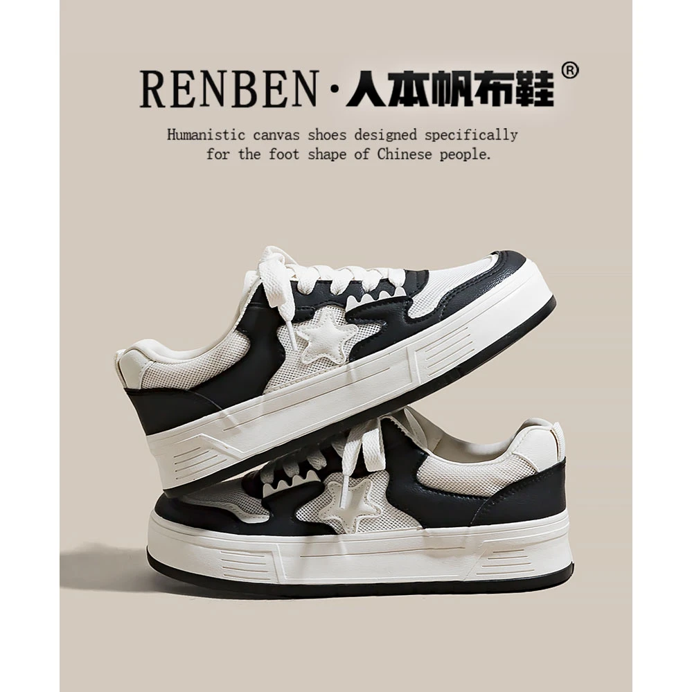 人本网鞋女2025夏季新款韩版学生运动爆款小众女鞋厚底休闲板鞋子