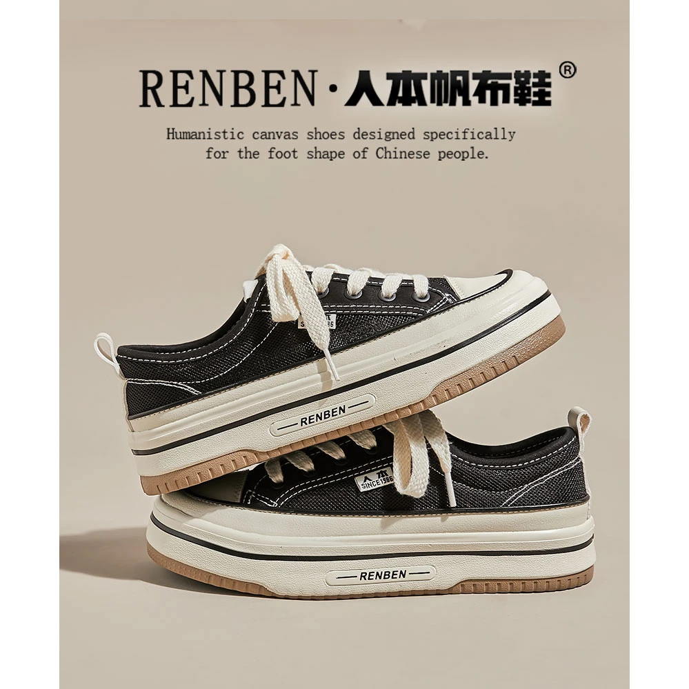 人本2025夏款新款韩版休闲百搭复古厚底透气镂空网面运动帆布鞋女